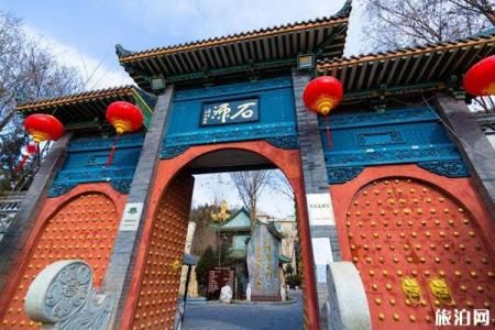 2023兰州石源园林山庄游玩攻略 - 门票价格 - 开放时间 - 交通
