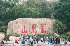深圳免费景点有哪些 哪里好玩