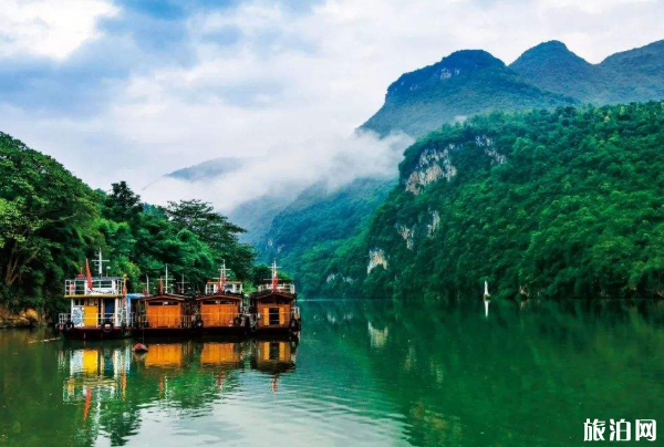 浈阳峡风景区