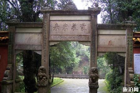2023紫溪山风景区游玩攻略 - 门票 - 开放时间 - 交通