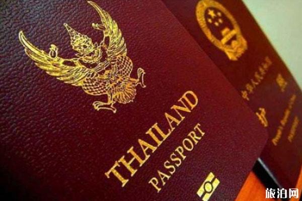 泰国将提供270天旅游签证 泰国入境最新政策9月
