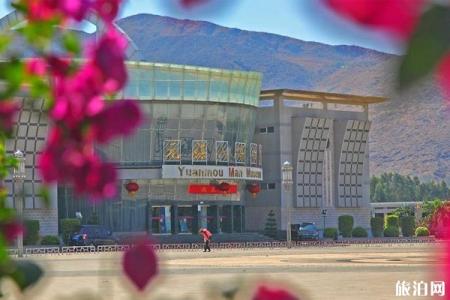 2023楚雄元谋人博物馆旅游攻略 - 门票 - 交通 - 天气 - 景点介绍