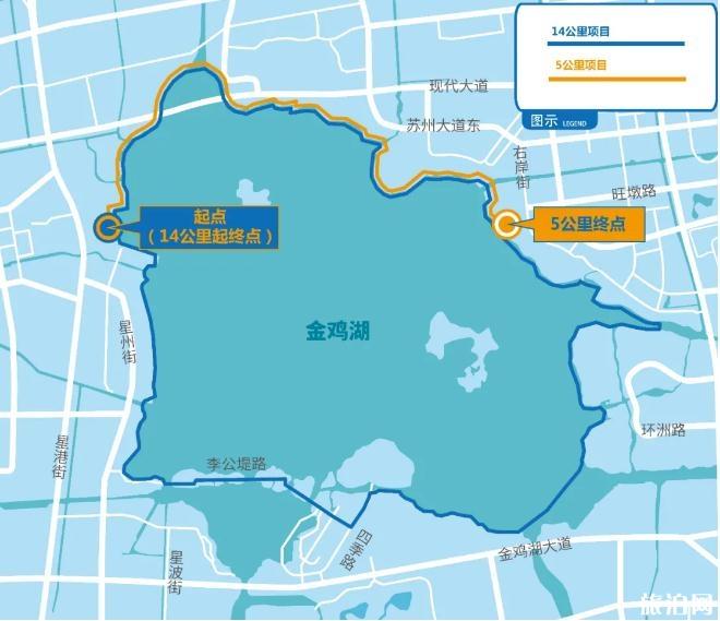 2020金鸡湖十一活动 金鸡湖月下漫跑时间和报名和路线