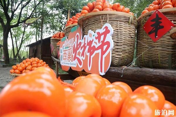 2020杭州第十六届西溪火柿节攻略