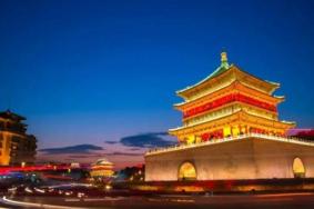 西安免门票的景区名单2020 国庆免费景点门票怎么预约