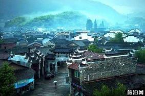 廿八都古镇好玩吗 2020廿八都古镇游玩攻略指南