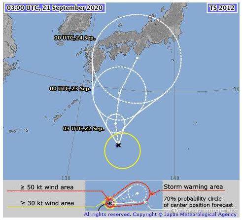 2020年第12号台风白海豚生成 路径图最新消息