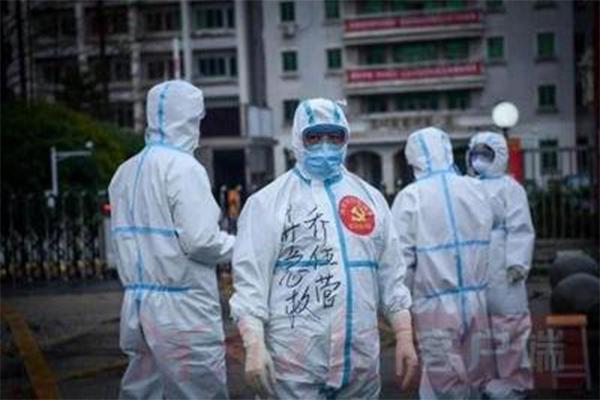 武汉市抗击新冠肺炎疫情表彰大会在哪里举办的 会议流程