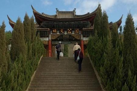 2023焕文公园旅游攻略 - 门票 - 交通 - 天气 - 景点介绍