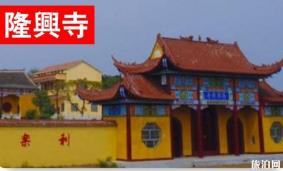 武汉市新洲区有哪些著名的寺庙