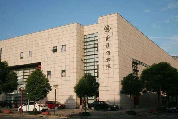 2020上海南汇博物馆国庆开放吗 要不要门票