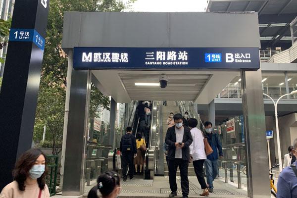 武汉地铁国庆节运营时间2020 武汉地铁8号线三期10月1日恢复运营