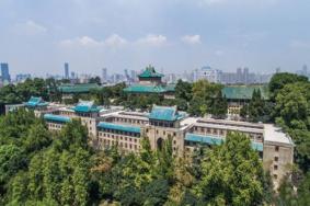 国庆节学生可以离开武汉吗