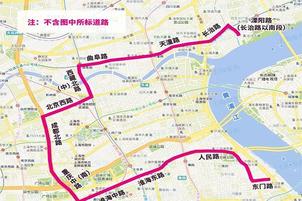 2020国庆上海交通管制时间及管制路段一览