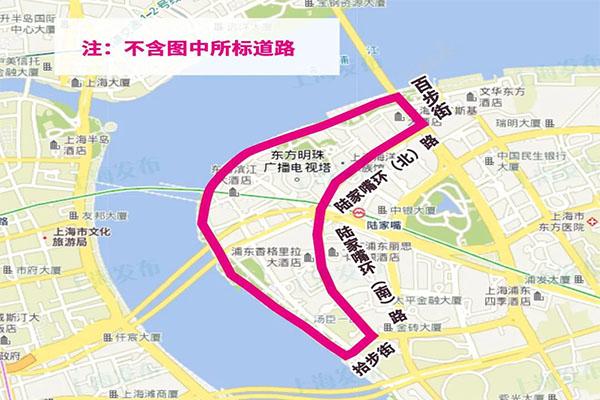 2020国庆上海交通管制时间及管制路段一览