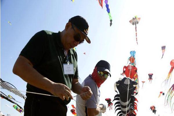 2020潍坊国际风筝会时间和地点和活动介绍