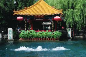 2020天下第一泉国庆活动有什么 天下第一泉十一旅游攻略