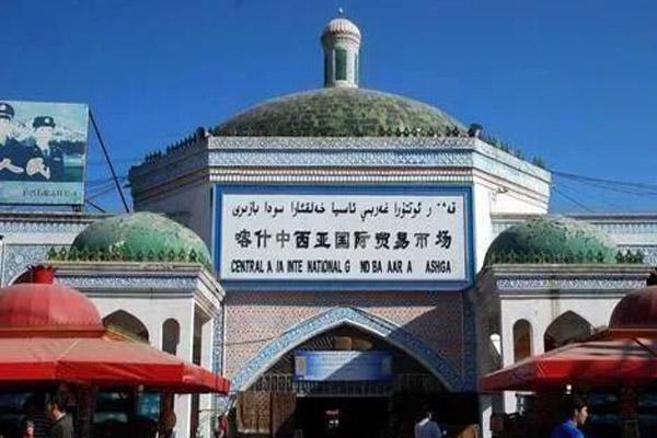 2020喀什旅游免门票景点名单