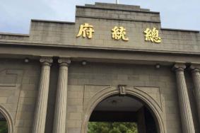 江苏有什么好玩的地方 旅游景点