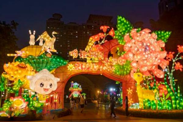 2020广州文化公园中秋灯会什么时候开始