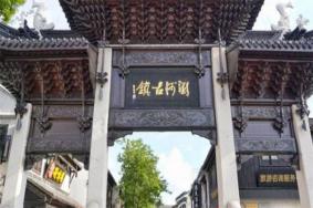 浏河古镇在哪里 浏河古镇有哪些景点
