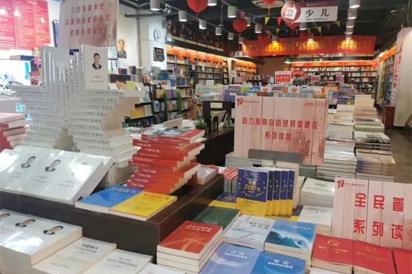 2020海南書香節時間 海南書香節活動介紹