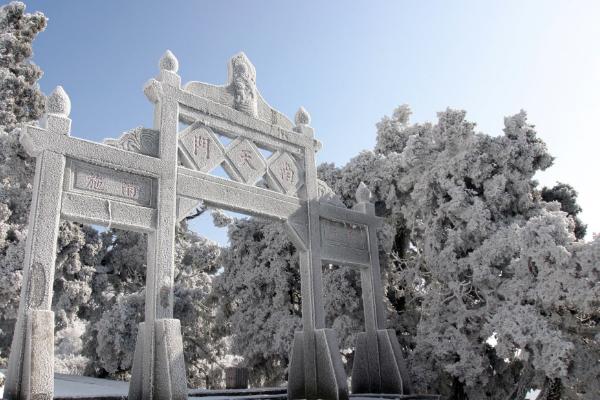 去衡山旅游準(zhǔn)備什么 旅游路線