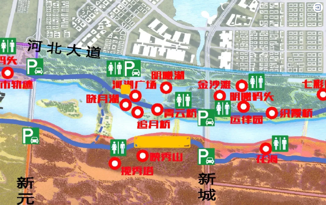 2020国庆石家庄活动汇总-时间地点