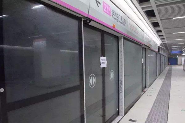 2020武汉地铁新规定 政策解读