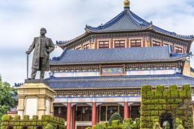 10月7日广州中山纪念堂暂停开放通知