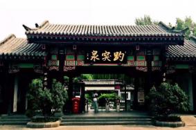 济南有什么好玩的地方景点推荐