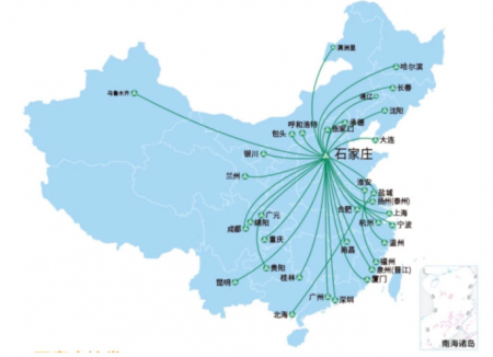 哪些机场转机免费住宿 转机免费住宿攻略