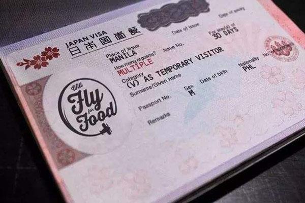 日本恢复办理短期商务签证 附签证办理最新要求
