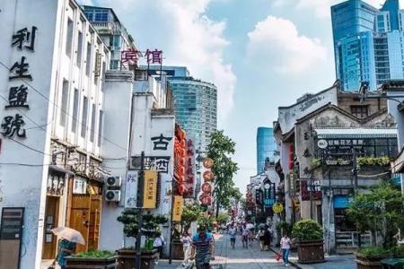 2022长沙太平街旅游攻略 - 门票价格 - 交通天气