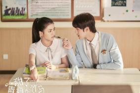 甜了青梅配竹马在哪个学校拍的 取景大学校区介绍