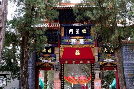 2022太和宫金殿旅游攻略 - 开放时间 - 门票