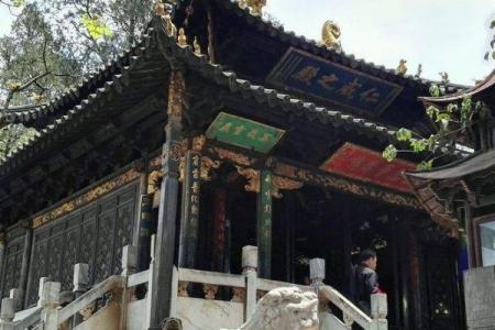 2022太和宫金殿旅游攻略 - 开放时间 - 门票