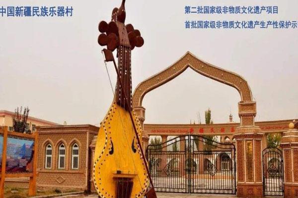 2022喀什新疆民族乐器村游玩攻略 - 门票 - 交通 - 天气