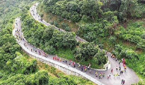 2020阳台山登山节先容