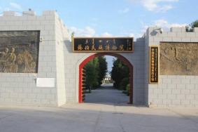 2022新疆锡伯族博物馆游玩攻略 - 门票 - 交通 - 天气