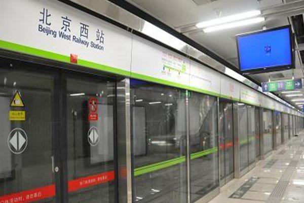 北京地铁16号线南段什么时候开通 附16号线最新消息