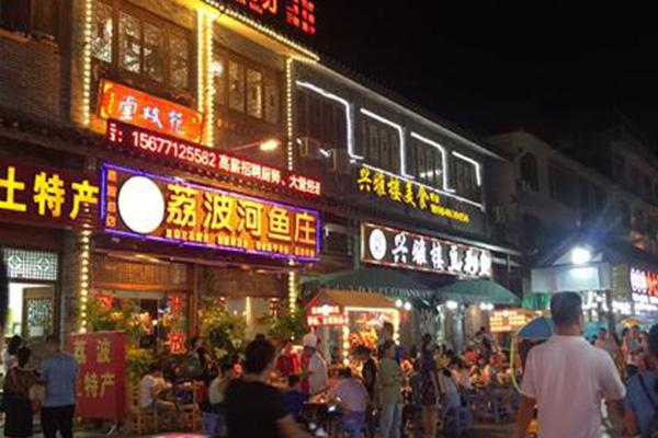 广州有哪些美食街 广州著名美食街介绍