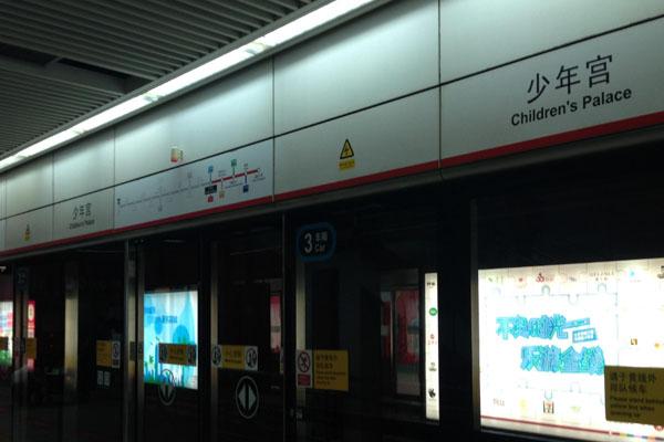 深圳新开的地铁线路有哪些