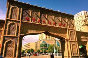 2024新疆喀赞其民俗旅游区旅游攻略-门票价格-景点信息