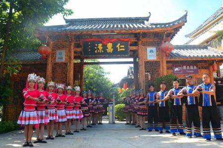 2023巴马仁寿源游玩攻略 - 门票价格 - 交通天气 - 地址 - 简介 - 电话 - 开放时间