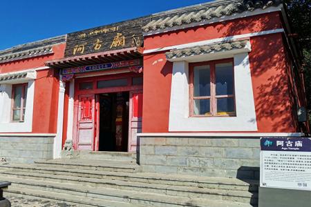 2023阜新千佛山旅游攻略 - 门票 - 交通 - 地址 - 天气 - 电话 - 简介 - 开放时间