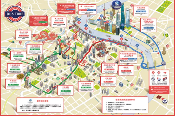 上海迪士尼双十一优惠活动介绍 2020双十一酒店有啥优惠活动