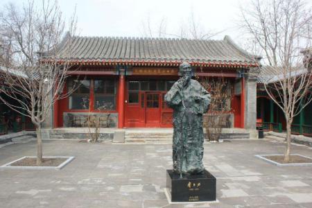 齐白石纪念馆旅游攻略-门票价格-景点信息
