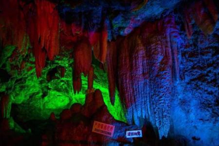 2022芜湖泊山洞旅游攻略 - 门票价格 - 开放时间