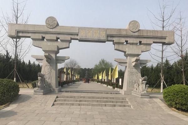 2022安徽许慎文化园旅游攻略 - 景点介绍 - 门票